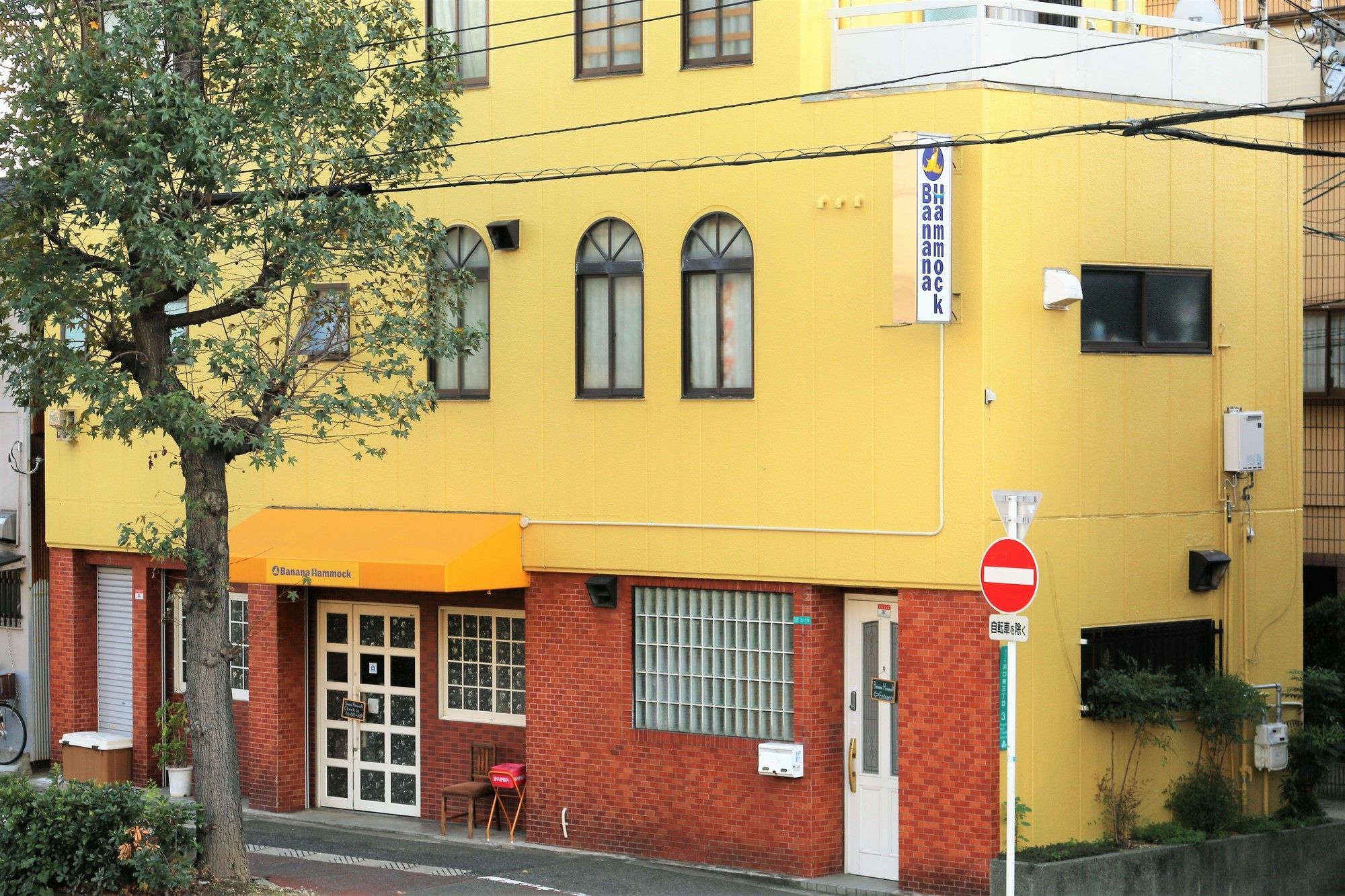 Banana Hammock Hotel Osaka Exterior photo