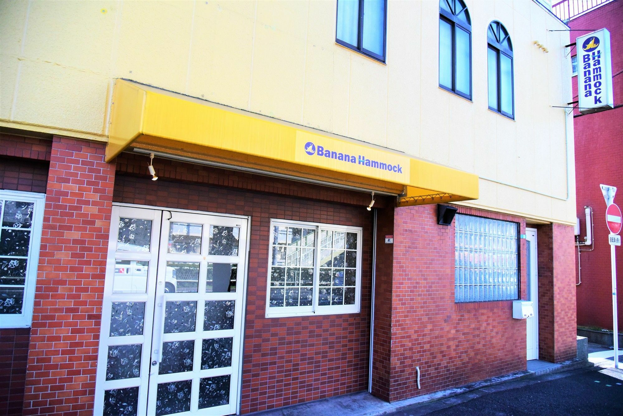 Banana Hammock Hotel Osaka Exterior photo